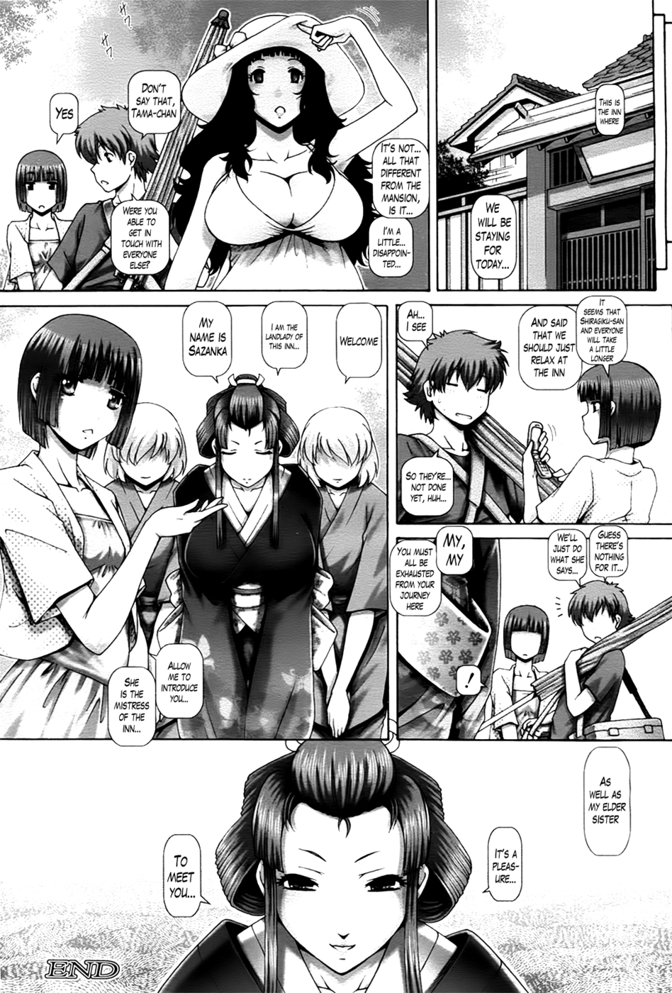 Hentai Manga Comic-Ayakashi Yakata no Miko-Chapter 6-26